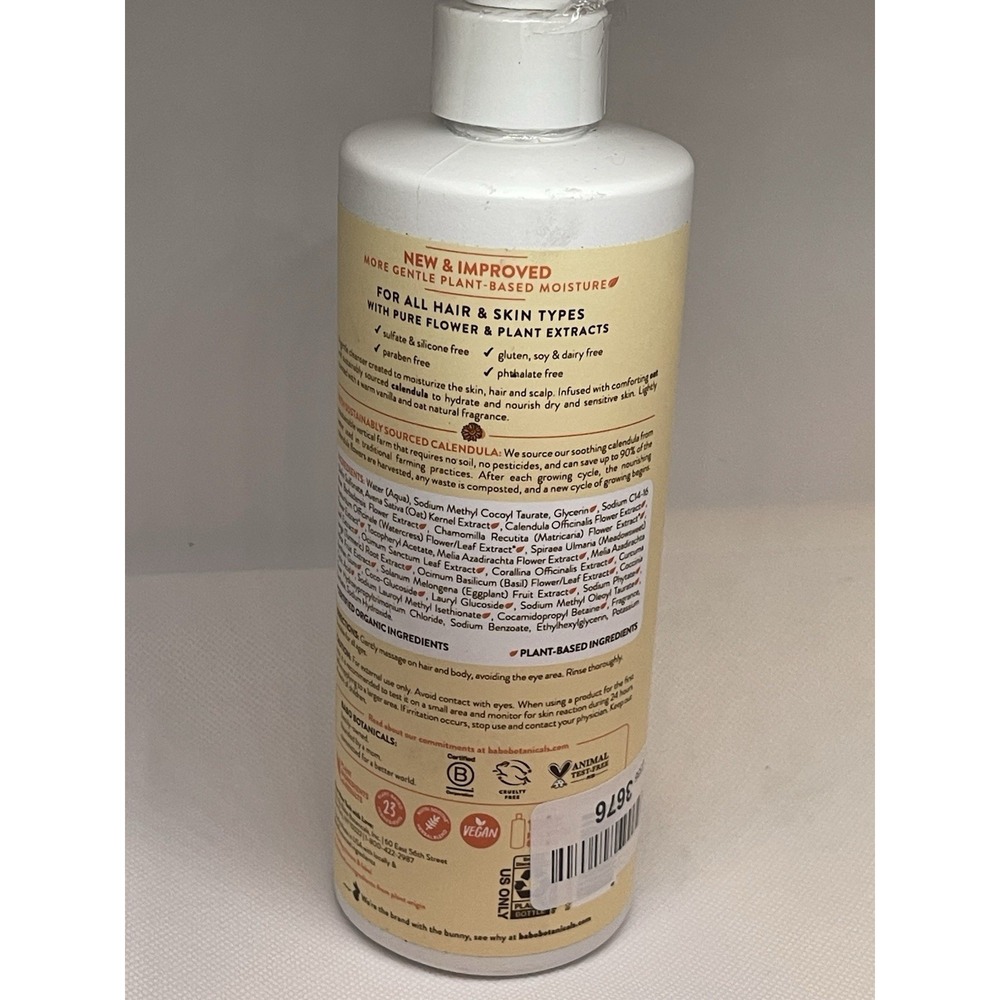 babo Botanicals Moisturizing Oat & Calendula, Shampoo & Wash, 16 fl oz - Picture 2 of 3